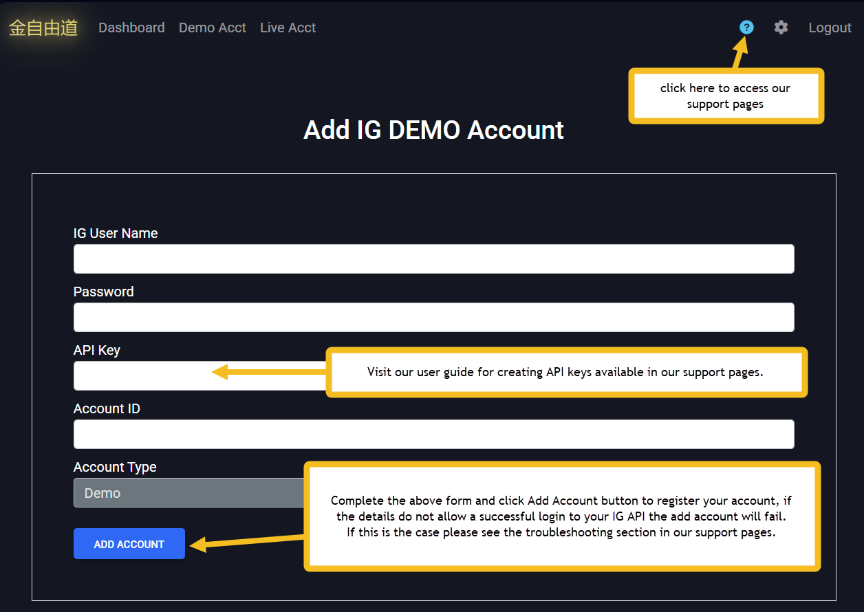 Demo account registration form